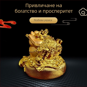 Ръчно изработена фигурка от смола за богатство и просперитет, декор за хол и шкафове (Материал: Смола; Категория: изделия от смола; Стил: китайски; Опаковка: обикновена опаковка)