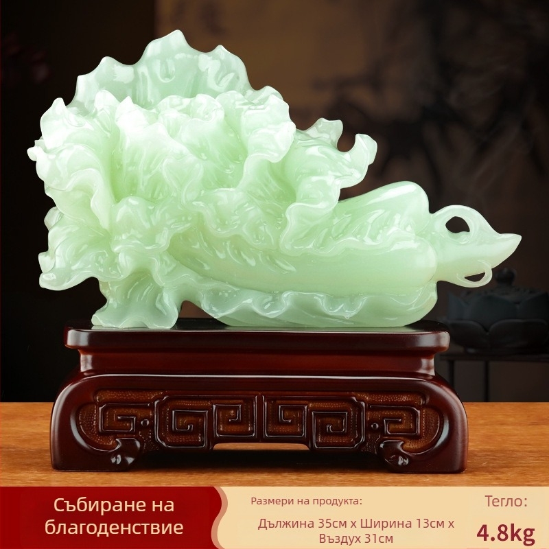 Зелева украса за просперитет — смола, марка Shang yaxuan, стил Китайски, декоративен растителен декор, подходящ за хол, антре и офис