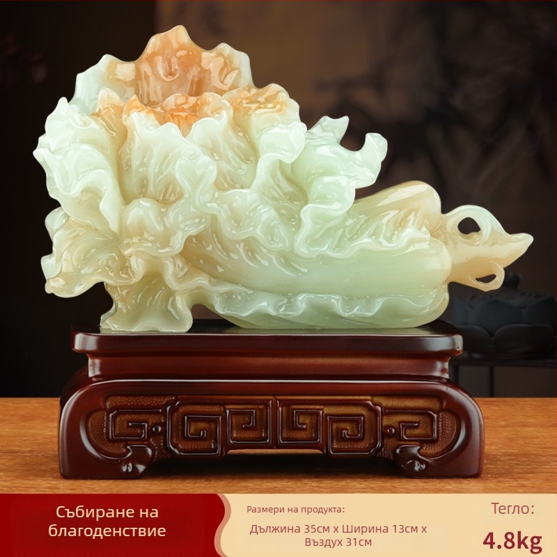 Зелева украса за просперитет — смола, марка Shang yaxuan, стил Китайски, декоративен растителен декор, подходящ за хол, антре и офис