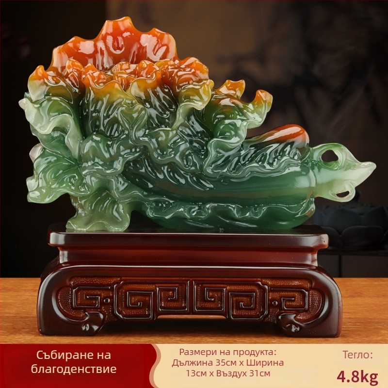 Зелева украса за просперитет — смола, марка Shang yaxuan, стил Китайски, декоративен растителен декор, подходящ за хол, антре и офис