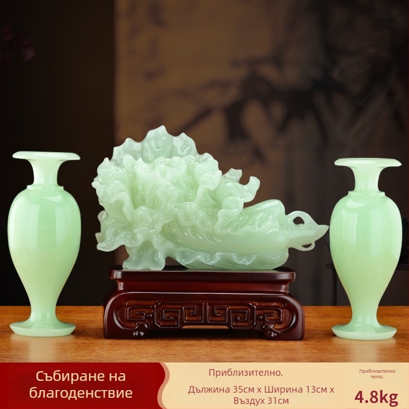 Зелева украса за просперитет — смола, марка Shang yaxuan, стил Китайски, декоративен растителен декор, подходящ за хол, антре и офис