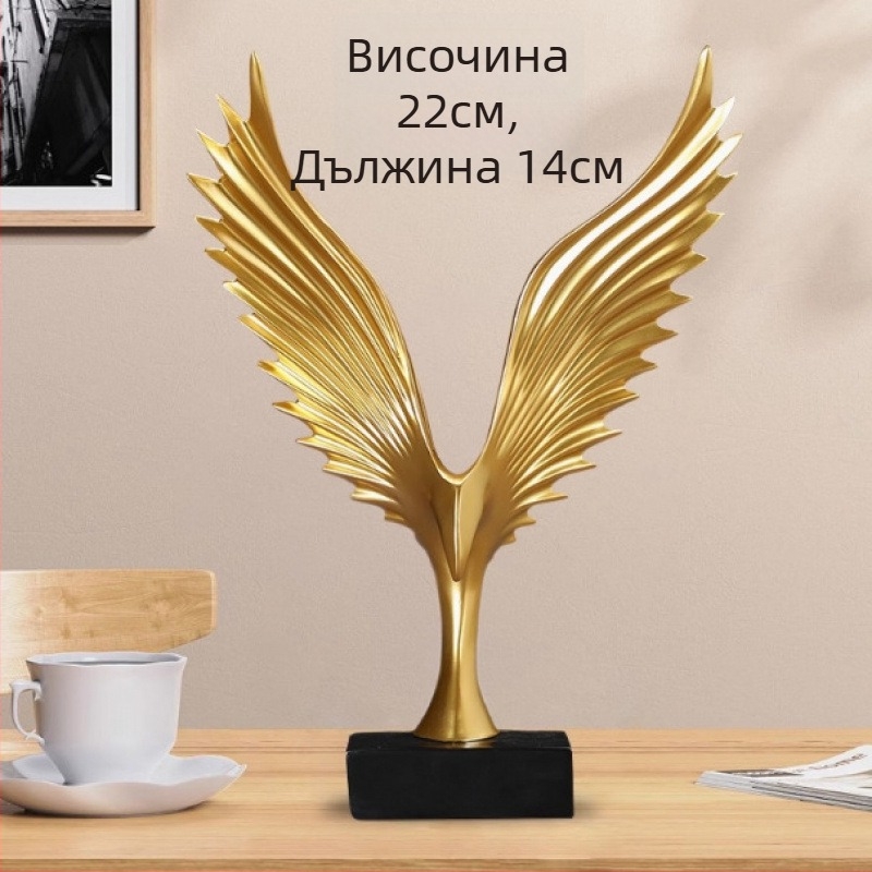 Dapeng Spread-Wings Резинова Скулптура, Модерен Домашен Декор за Офис и Хол