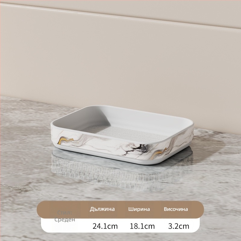 Поднос за експозиция с имитация на мрамор и ивици, квадратен пластмасов поднос за баня, луксозна организация на съхранение