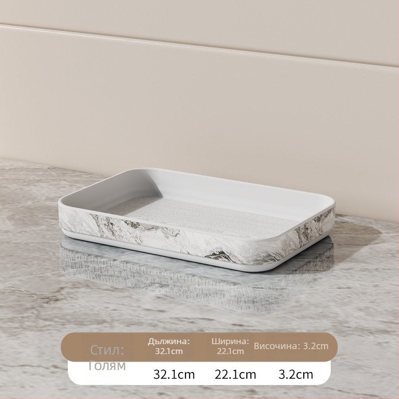 Поднос за експозиция с имитация на мрамор и ивици, квадратен пластмасов поднос за баня, луксозна организация на съхранение