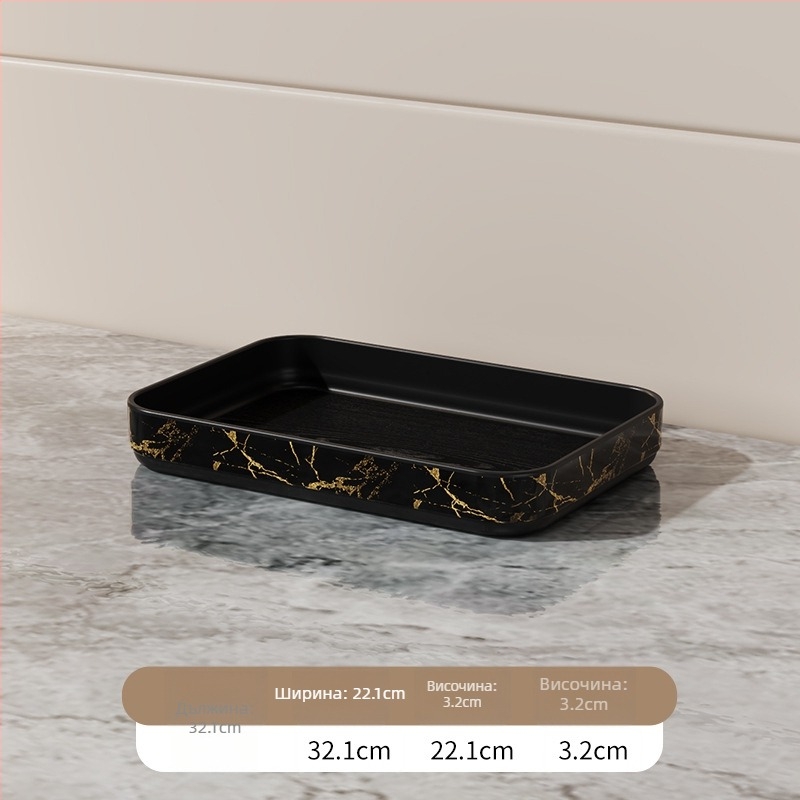 Поднос за експозиция с имитация на мрамор и ивици, квадратен пластмасов поднос за баня, луксозна организация на съхранение
