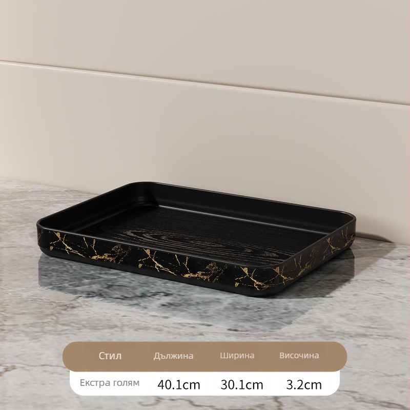 Поднос за експозиция с имитация на мрамор и ивици, квадратен пластмасов поднос за баня, луксозна организация на съхранение