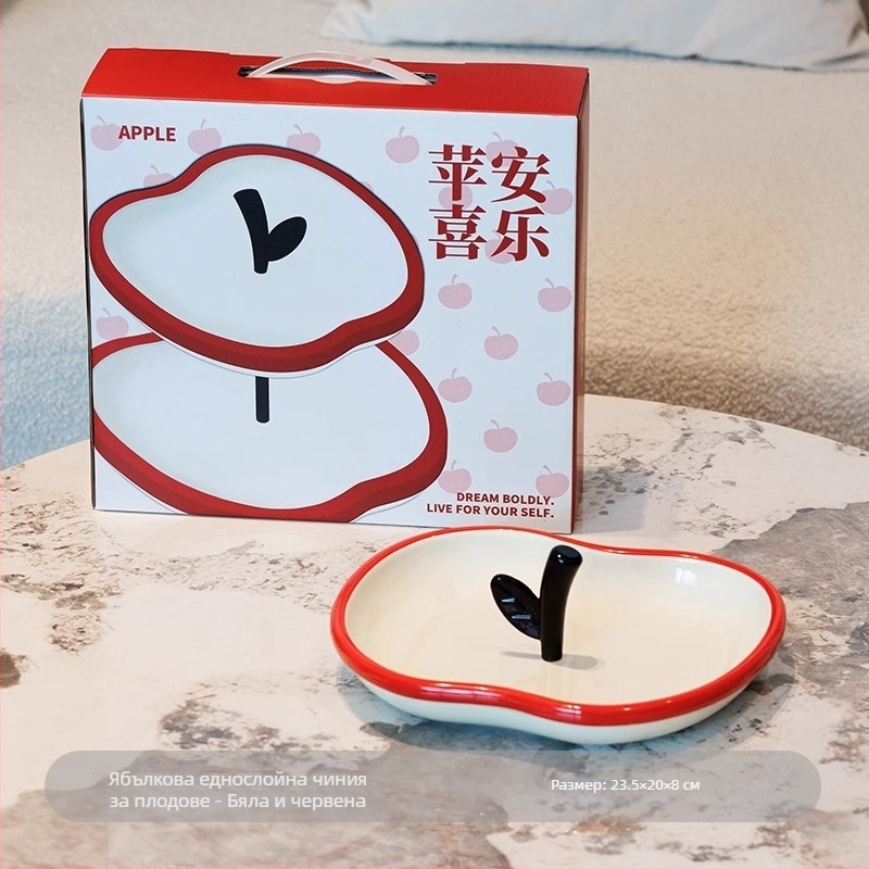 Порцеланово многоетажно плато за плодове за домашна всекидневна маса – модерен минималистичен керамичен плато за плодове, 2024 първокласно качество