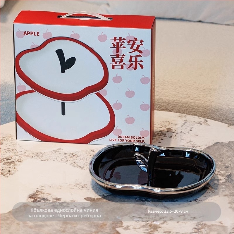 Порцеланово многоетажно плато за плодове за домашна всекидневна маса – модерен минималистичен керамичен плато за плодове, 2024 първокласно качество