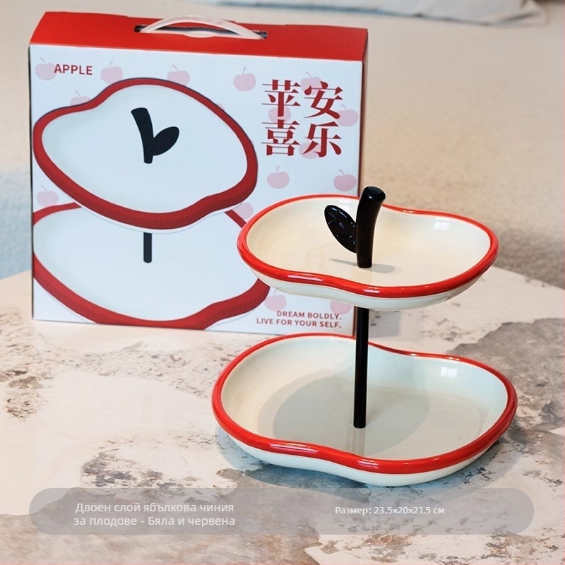 Порцеланово многоетажно плато за плодове за домашна всекидневна маса – модерен минималистичен керамичен плато за плодове, 2024 първокласно качество