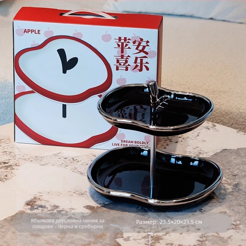 Порцеланово многоетажно плато за плодове за домашна всекидневна маса – модерен минималистичен керамичен плато за плодове, 2024 първокласно качество