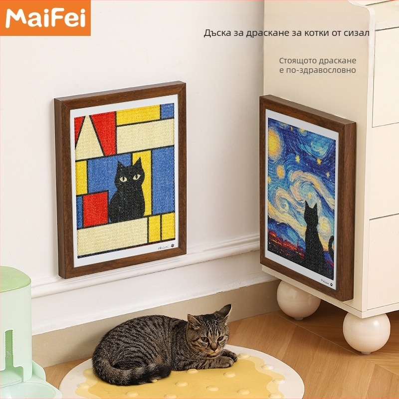 Дъска за драскане на котки от естествен сисал — японски стил, MAIZAI, кутия с 6 бр.