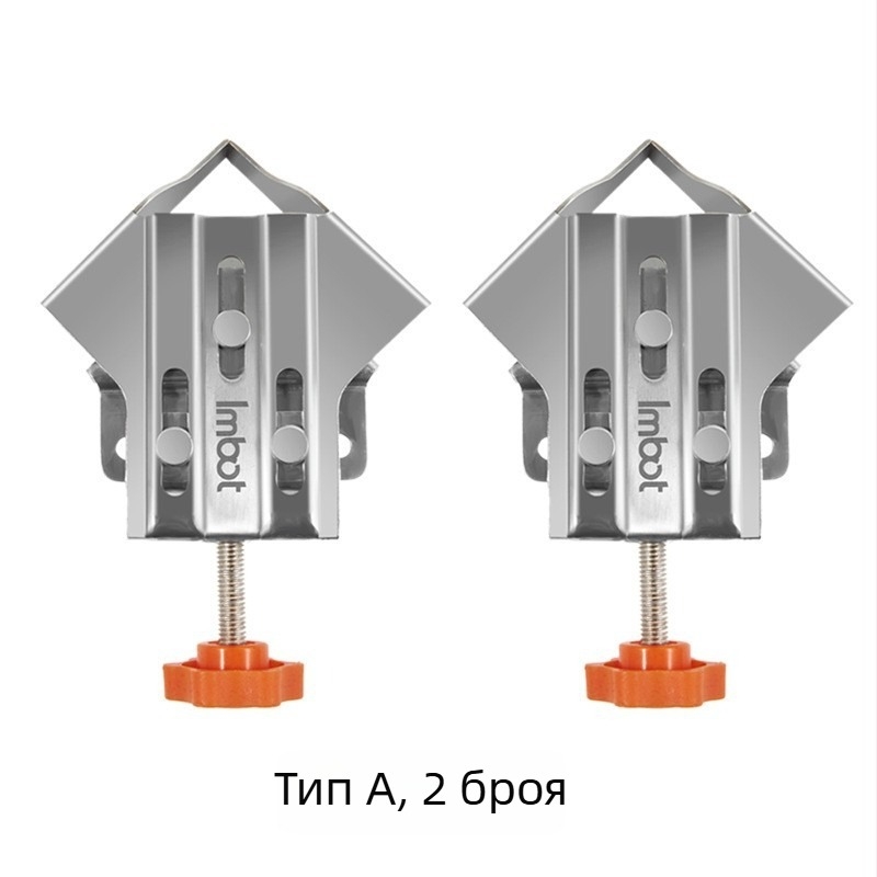 Дърводелски клип за прав ъгъл, неръждаема стомана, секции A/B, марка Imbot, обща употреба