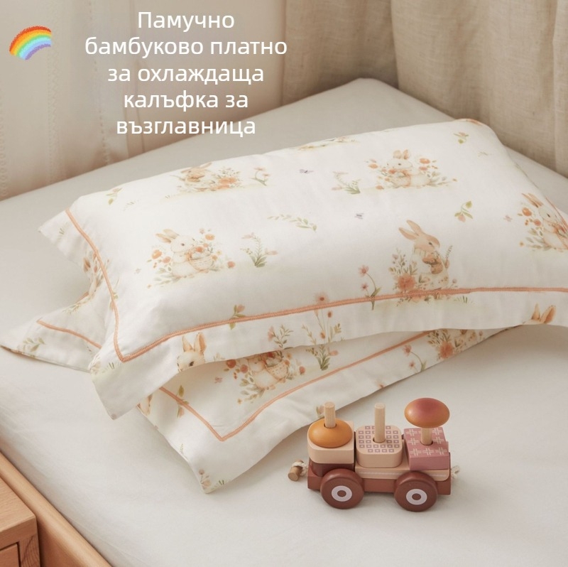 Детски калъф за възглавница от бамбукови влакна, 70% съдържание бамбук, плат 40s, дигитално печатане, персонализирана обработка