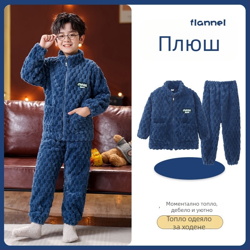 Детски зимен фланелен комплект с цип, райета, полиестер 95%+, дълъг ръкав, бързо съхнене