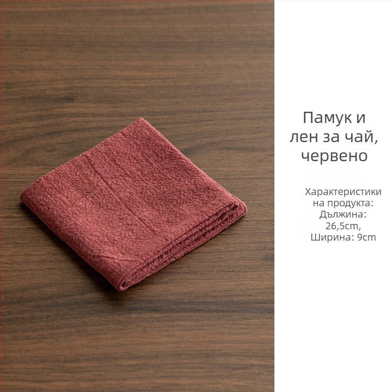 Daantang Аксесоари за чайна церемония - рамиева тъкан кърпа за чай, абсорбираща подложка за маса за чай, подложка за чайник кунг-фу, Нов Китайски стил