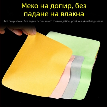 Комплект за монтаж на автомобилен филм: кърпа за уплътняване на ръба от велур еленова кожа, кърпа без прах, кърпа за почистване на кола, велурена кърпа за очила; Материал: PP; Марка: Друг; Тип: автомобилна почистваща кърпа; Обработка и персонализация: Няма