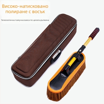 Автомобилна почистваща четка (Material: Alloy; Brand: Other; Kind: Snow shovel)