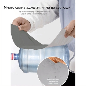 PVC филм за защита на бюрото, самозалепващ, водоустойчив, маслоустойчив и термоустойчив