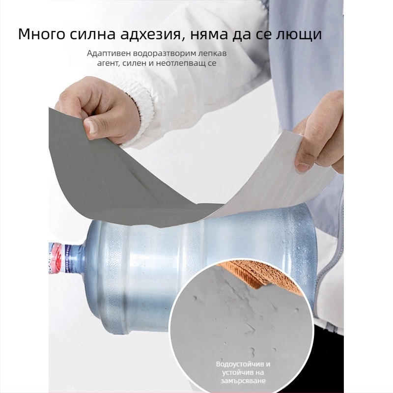 PVC филм за защита на бюрото, самозалепващ, водоустойчив, маслоустойчив и термоустойчив