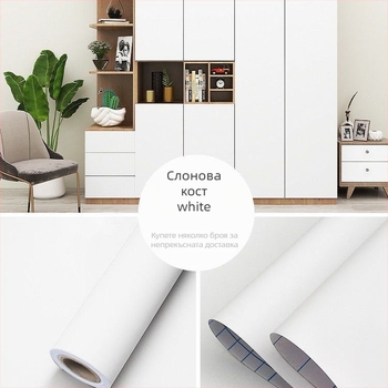 PVC стенен стикер, огнеупорен, постмодерен стил, за външни пространства