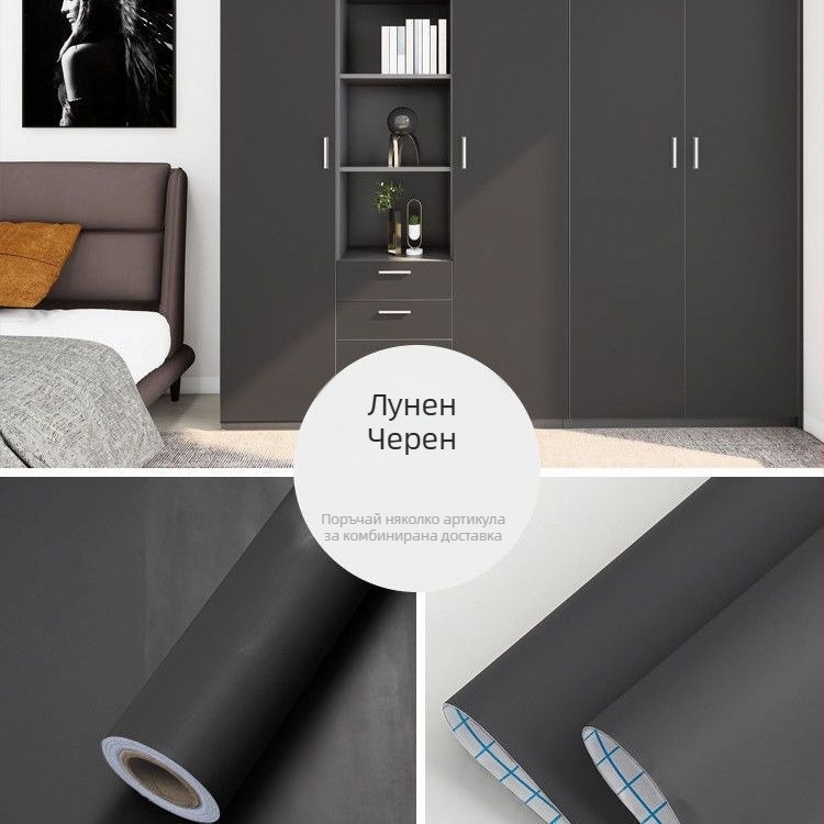 PVC стенен стикер, огнеупорен, постмодерен стил, за външни пространства