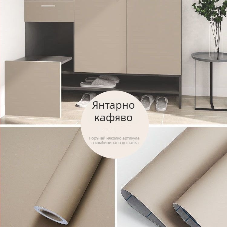 PVC стенен стикер, огнеупорен, постмодерен стил, за външни пространства