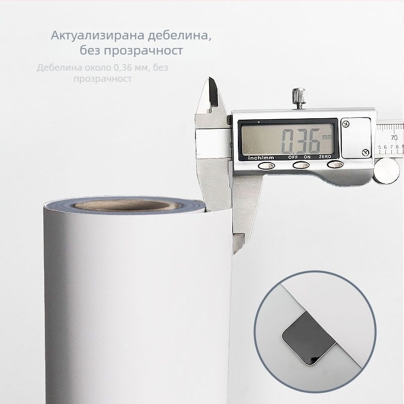 PVC стенен стикер, огнеупорен, постмодерен стил, за външни пространства