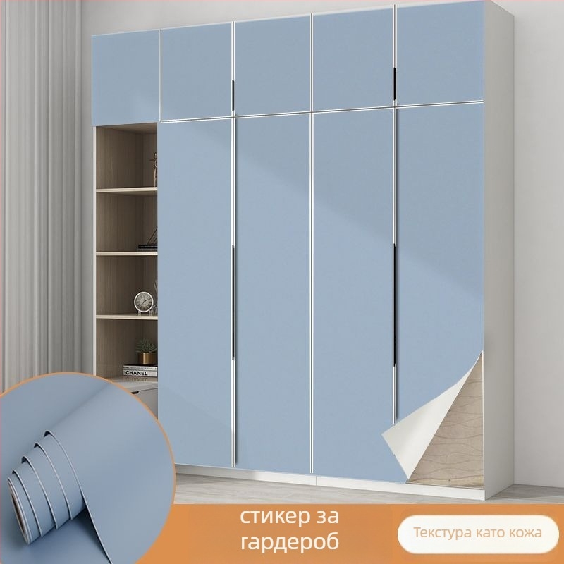 PVC стенен стикер, огнеупорен, постмодерен стил, за външни пространства