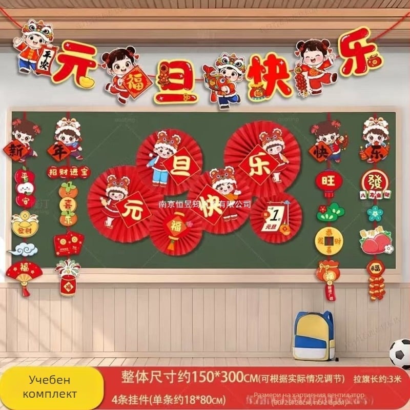 3D стенен стикер – дървесен модел, етнически стил, огледален ефект