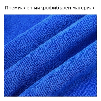Автомобилна микрофибърна кърпа за почистване с висока абсорбция; тегло 25 г; производство: обшиване, гладко тъкане; функции: дезинфекция, бързо попиване на вода, износоустойчива
