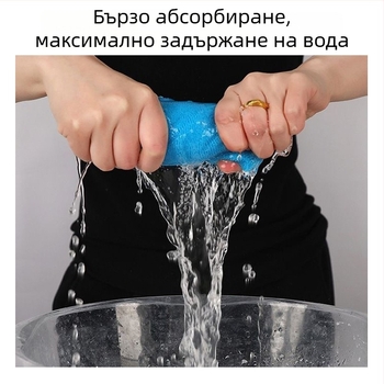 Автомобилна микрофибърна кърпа за почистване с висока абсорбция; тегло 25 г; производство: обшиване, гладко тъкане; функции: дезинфекция, бързо попиване на вода, износоустойчива