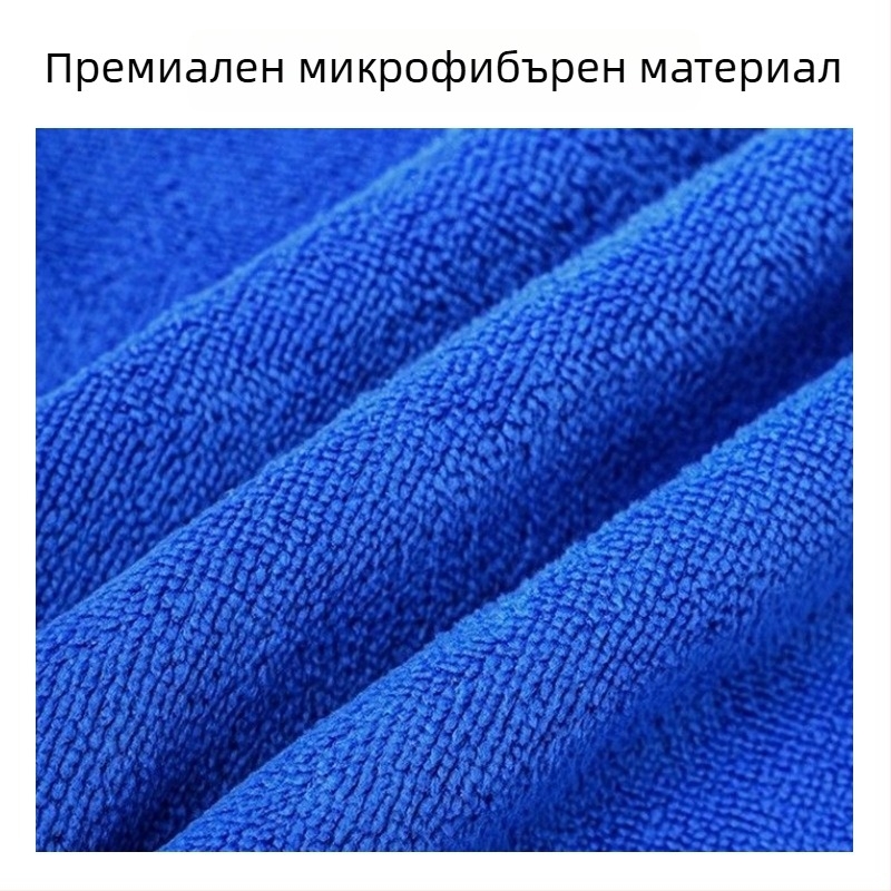 Автомобилна микрофибърна кърпа за почистване с висока абсорбция; тегло 25 г; производство: обшиване, гладко тъкане; функции: дезинфекция, бързо попиване на вода, износоустойчива