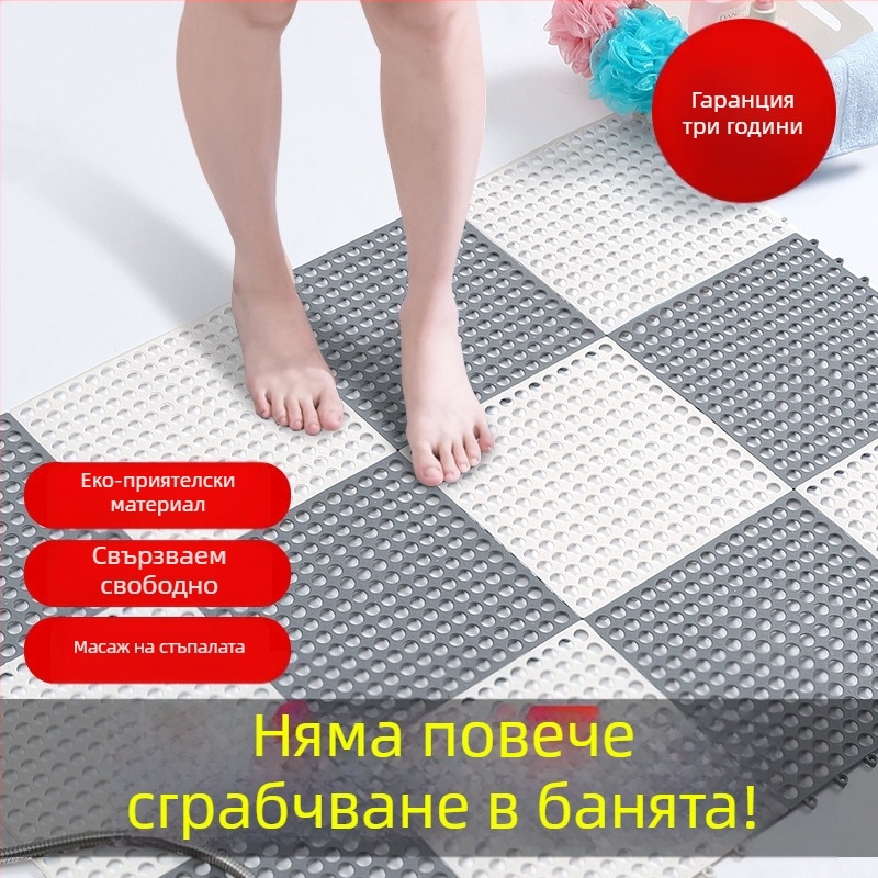 Пластмасови интерлокиращи подложки за кухня и баня, които се режат до размер, антиплъзгащи, водоустойчиви