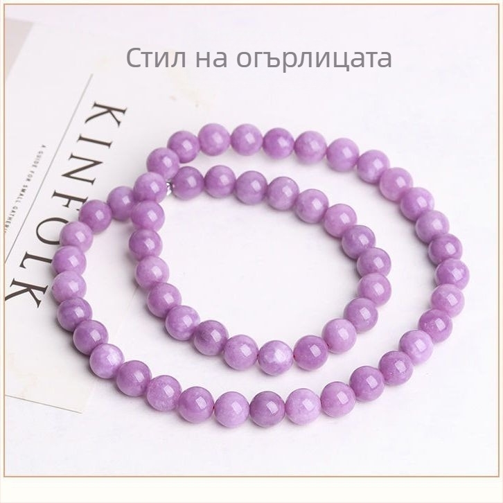 Бирманска нефритена гривна с златно инкрустиране, ръчна изработка, унисекс, персонализируема, без сертификат за оценка