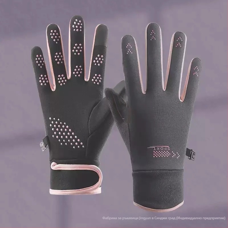 Унисекс пръстови ръкавици за колоездене — топли, велюрова текстура, viscose влакно, подходящи за зима/пролет/есен