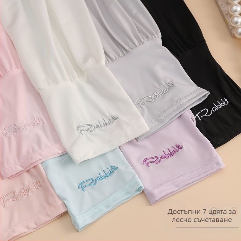Женски Ice Silk ръкави за лято: UV защита, дишащи, леки, свободна кройка