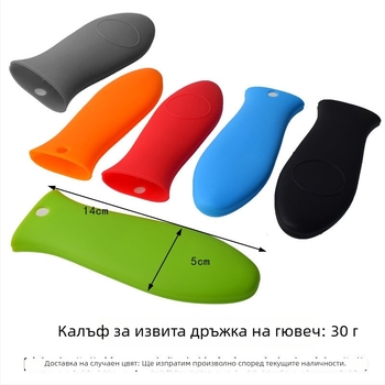 Силиконов комплект за дръжки на съдове с модерен модел – Bai Hua, 2023 г., персонализация по заявка