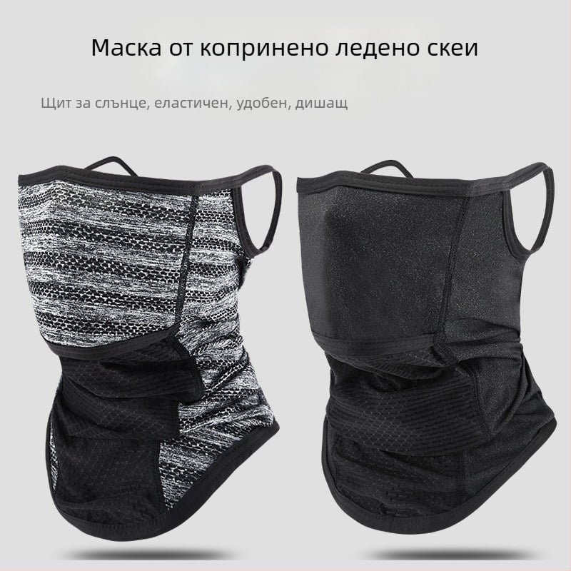Маска за езда с яка за врата, дишащ нейлон, унисекс, персонализирана обработка, частна марка налична