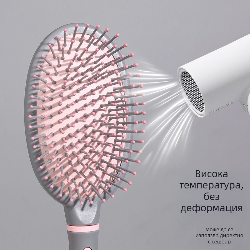 Масажен гребен с въздушна възглавница, антистатичен, ABS материал, с висяща конструкция