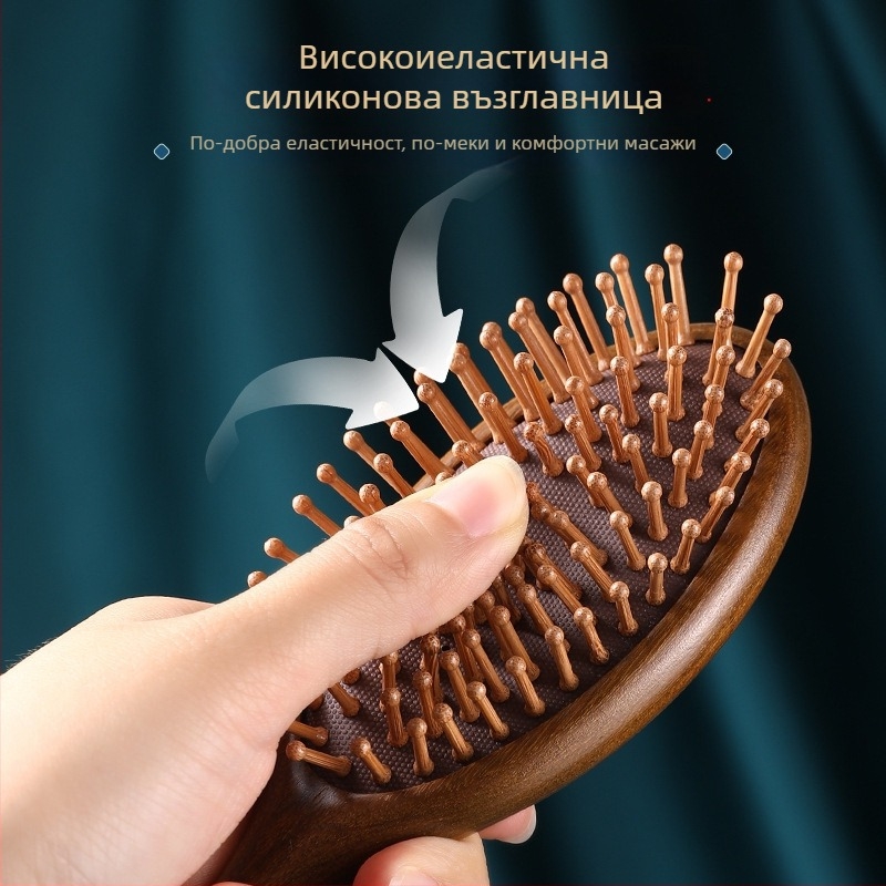 Гребен от сандалово дърво с въздушна подложка за масаж на меридианите, гравирано лого, подаръчна кутия