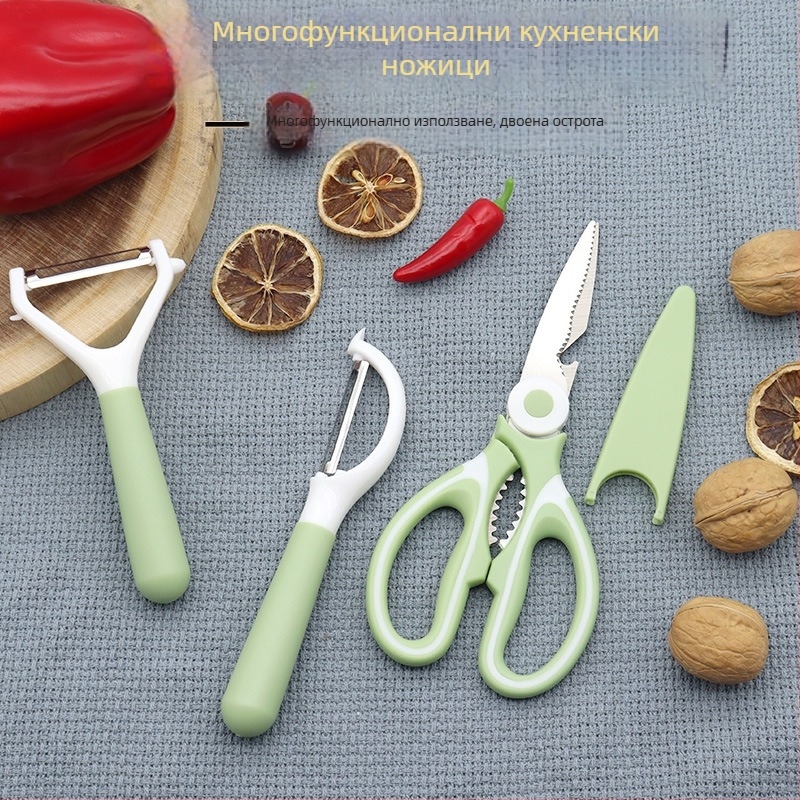Комплект от три кухненски ножици — неръждаема стомана, многофункционални, преносими за общежитие и навън
