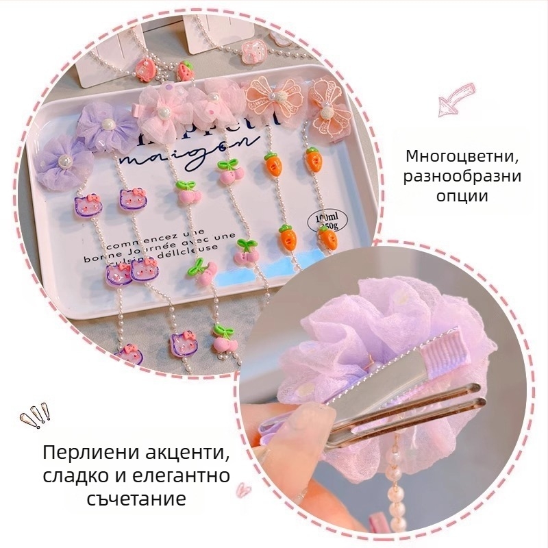 Детски аксесоар за коса със анимационни цветя и перли — смесен материал, сладък стил, микропавиране, произход Jinhua, есен 2024