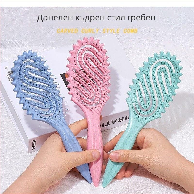 Стайлинг гребен с кух S-образен дизайн; материал: пшенична слама + найлон; функции: масаж, изглаждане, къдрене