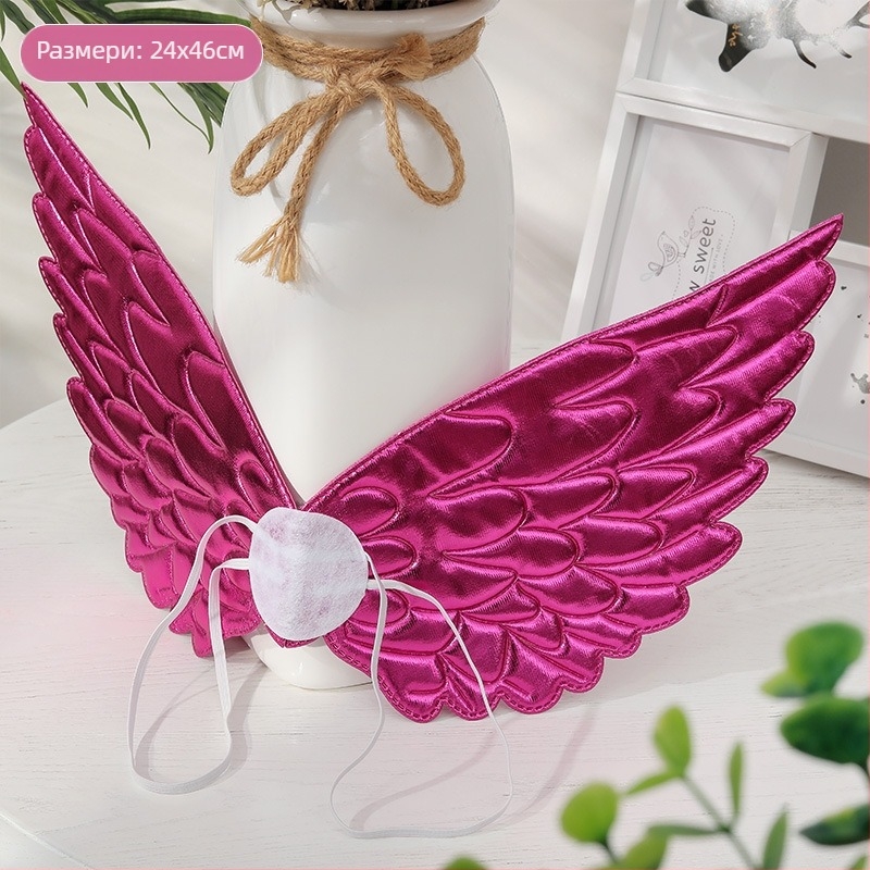 Ангелски криле за детски сценичен костюм, плат, принцес серия, за деца 6–10 г, ултразвукова обработка