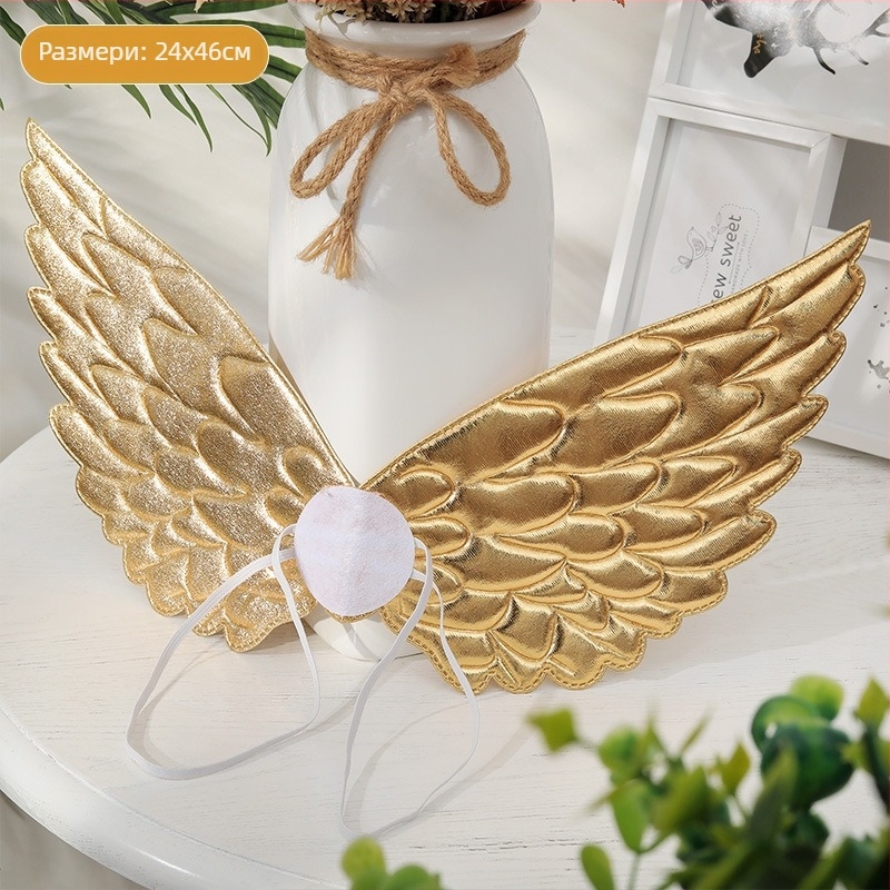 Ангелски криле за детски сценичен костюм, плат, принцес серия, за деца 6–10 г, ултразвукова обработка