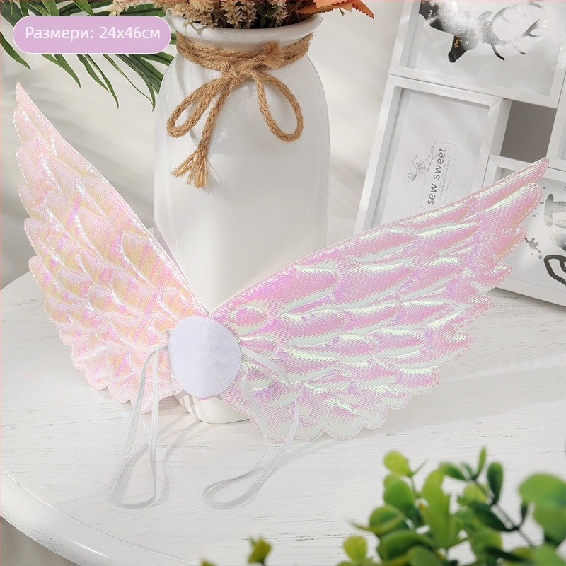 Ангелски криле за детски сценичен костюм, плат, принцес серия, за деца 6–10 г, ултразвукова обработка