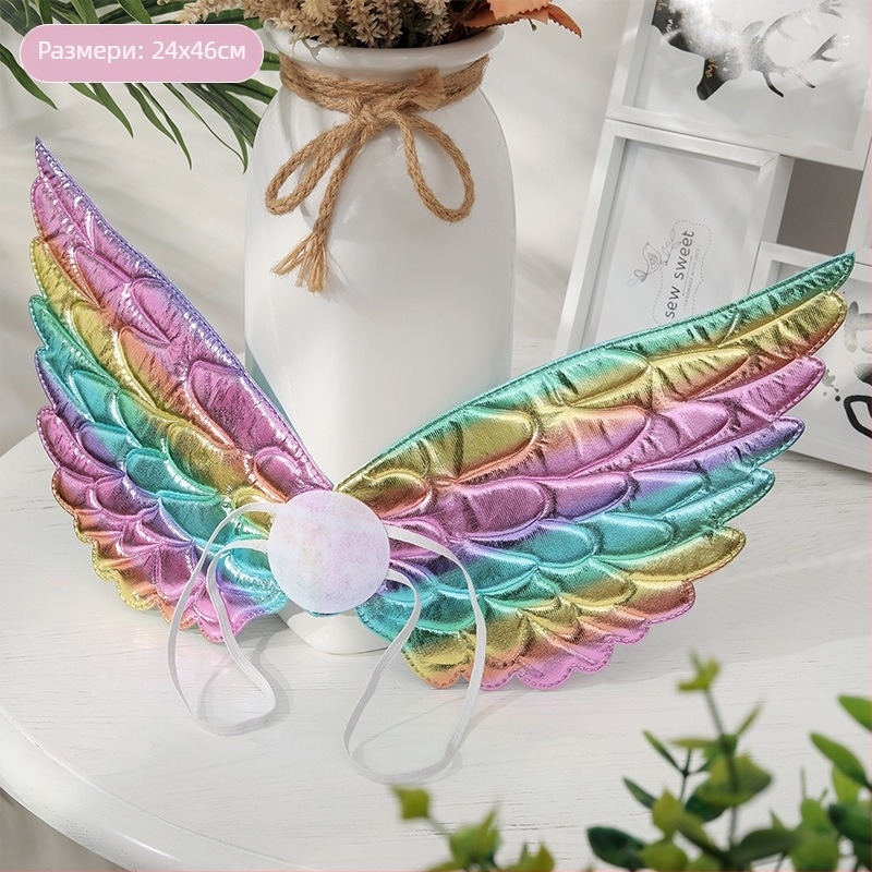 Ангелски криле за детски сценичен костюм, плат, принцес серия, за деца 6–10 г, ултразвукова обработка