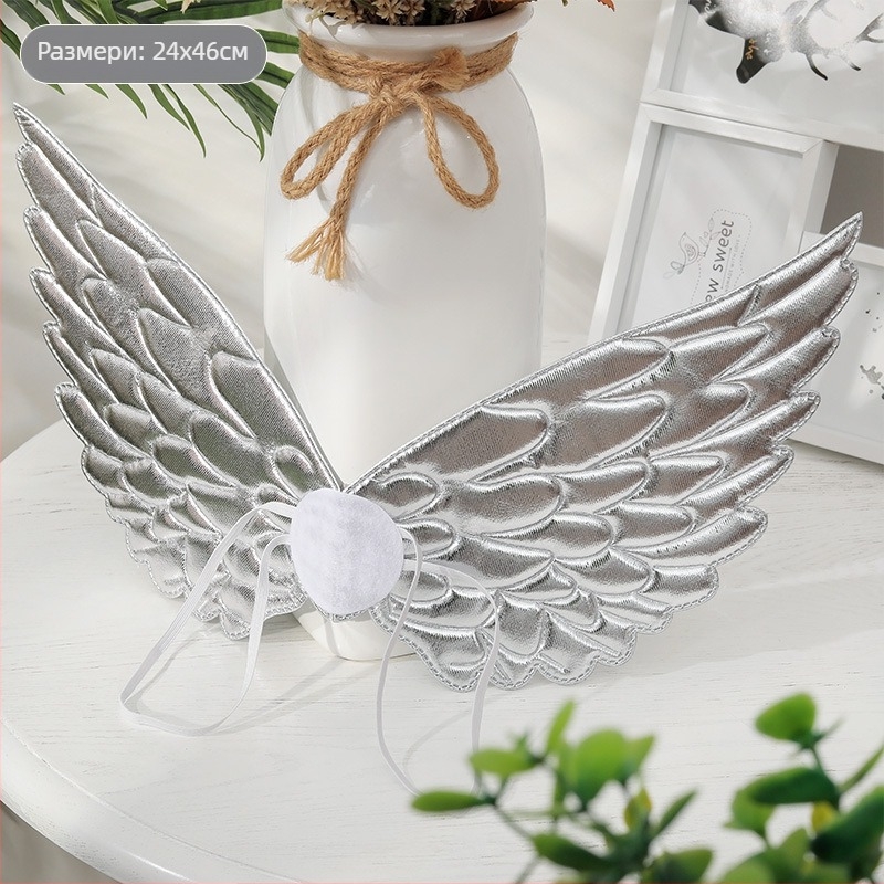 Ангелски криле за детски сценичен костюм, плат, принцес серия, за деца 6–10 г, ултразвукова обработка