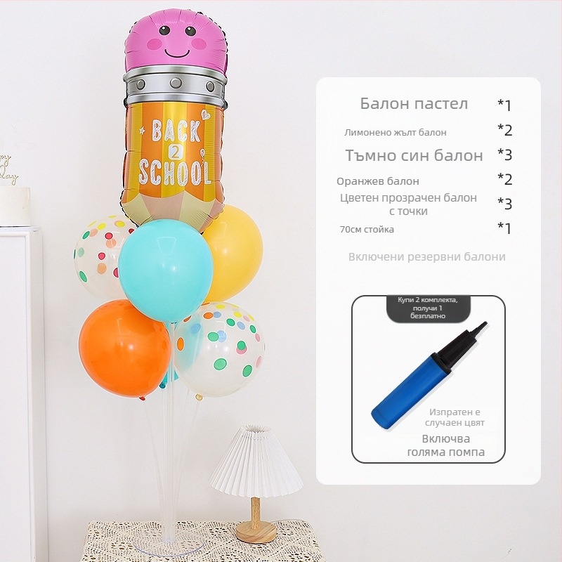 Балон от алуминиево фолио за маса, плаващ балон; Материал: алуминиево фолио; Тип балон: алуминиево балон; Форма: плаващ на масата; Подходящ за рождени дни и детски събития