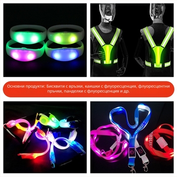 LED светеща висулка – преносима предупредителна светлина за открито, ключодържател за раница, пластмасова висулка, HL043